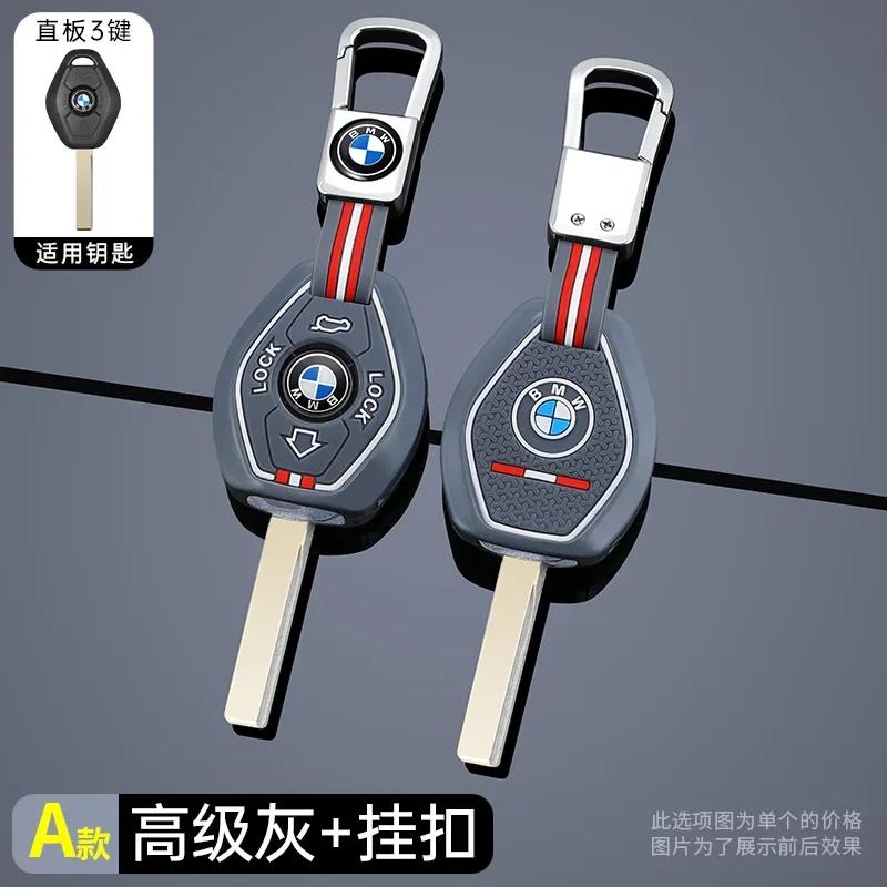 Smart Car Key Case Cover Shell Holder Fob For BMW X3 X5 Z3 Z4 3 5 7 SERIES E38 E39 E46 E83 1998-2005 Protector Keychain EV2