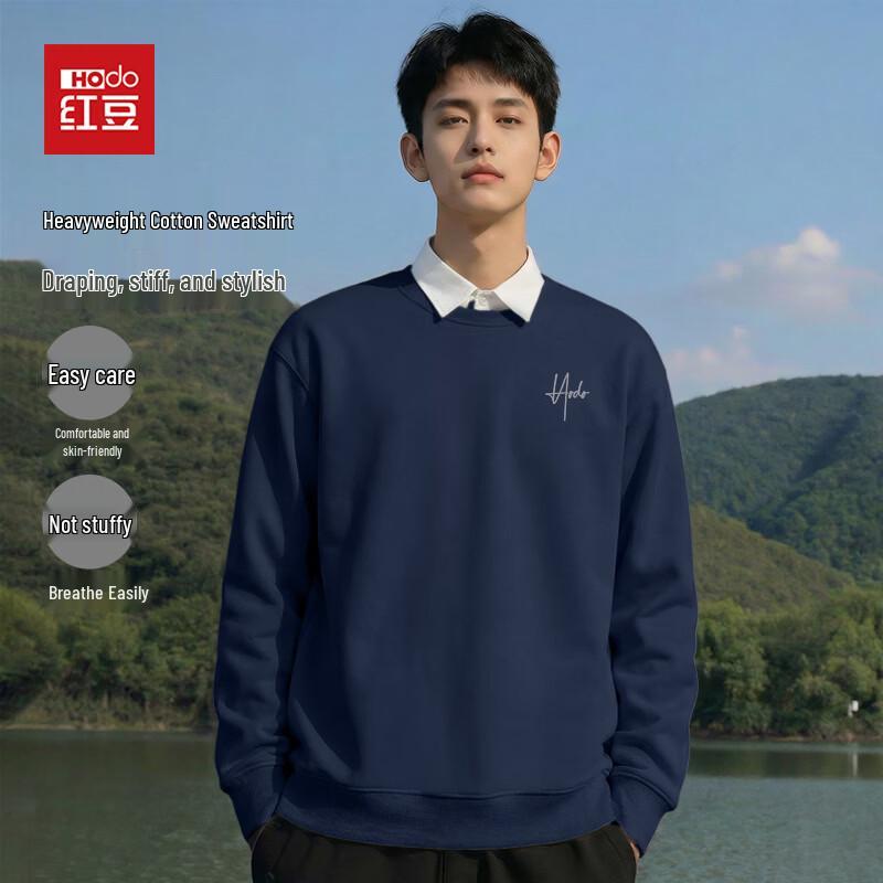 Hodo Men's Soft Round Neck Loose Sweatshirt
