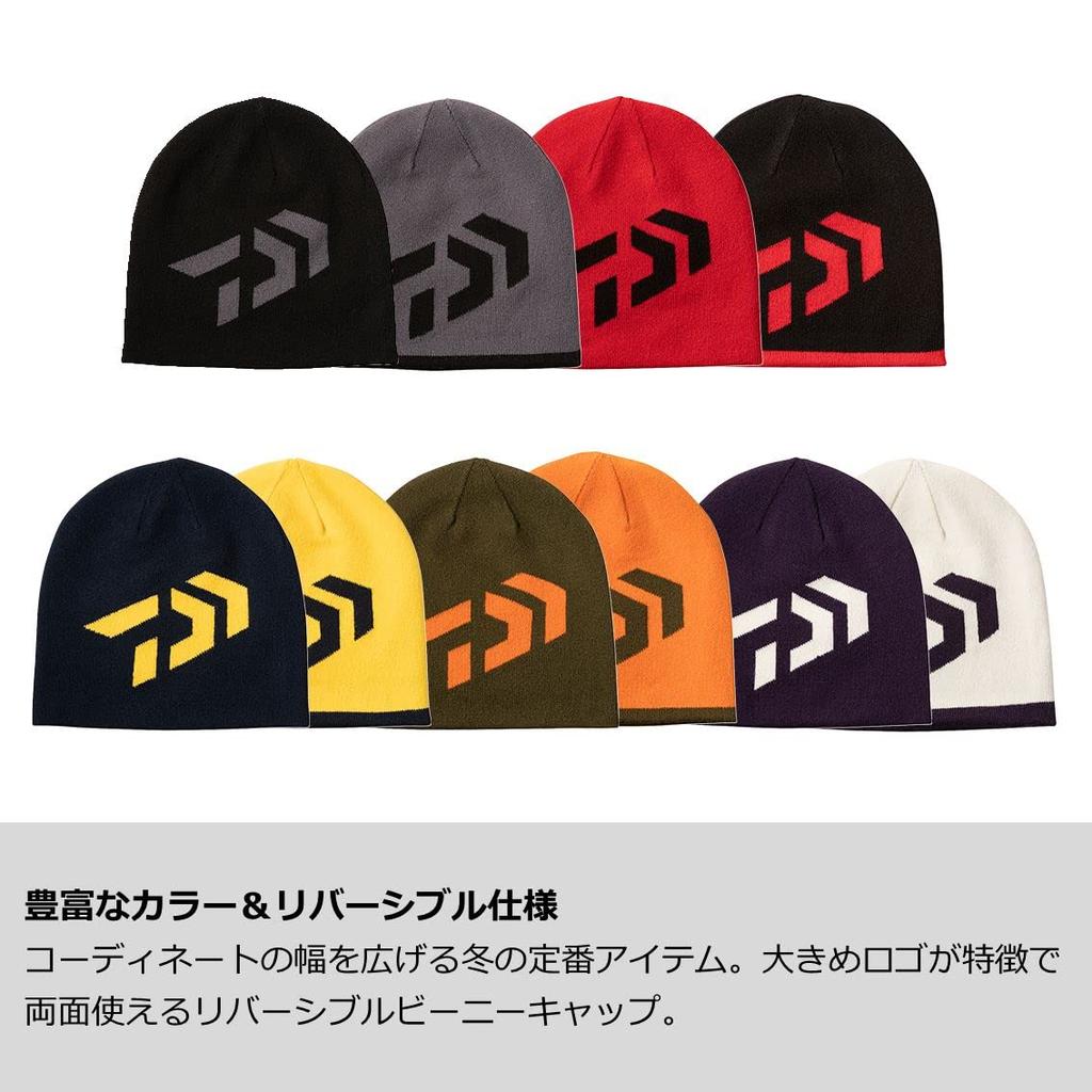 DAIWA Fishing Cap, Reversible Beanie Cap, Khaki x Orange, One Size Fits All, DC-9721W