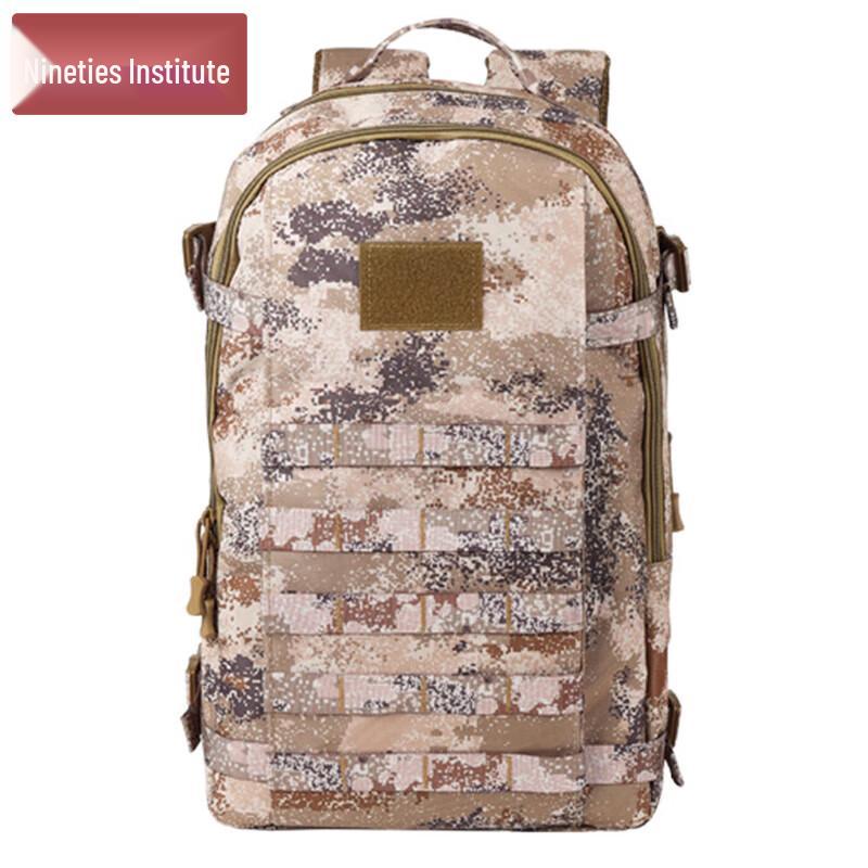 90s Tactical Camouflage Backpack