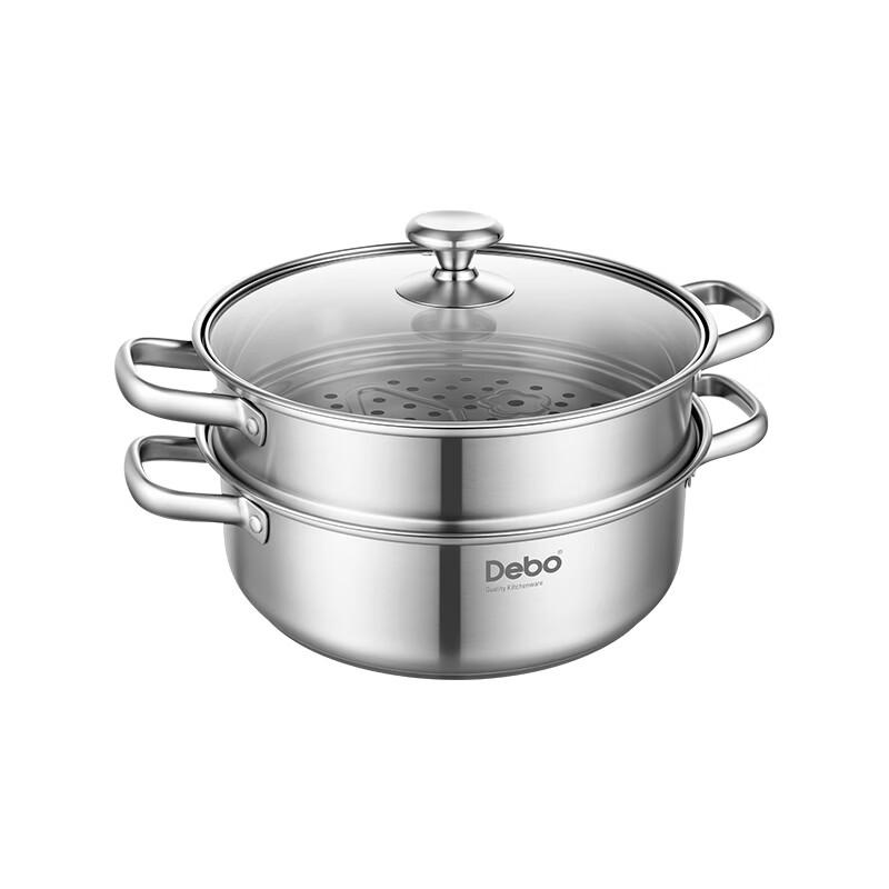 Debo 316 Stainless Steel Steamer
