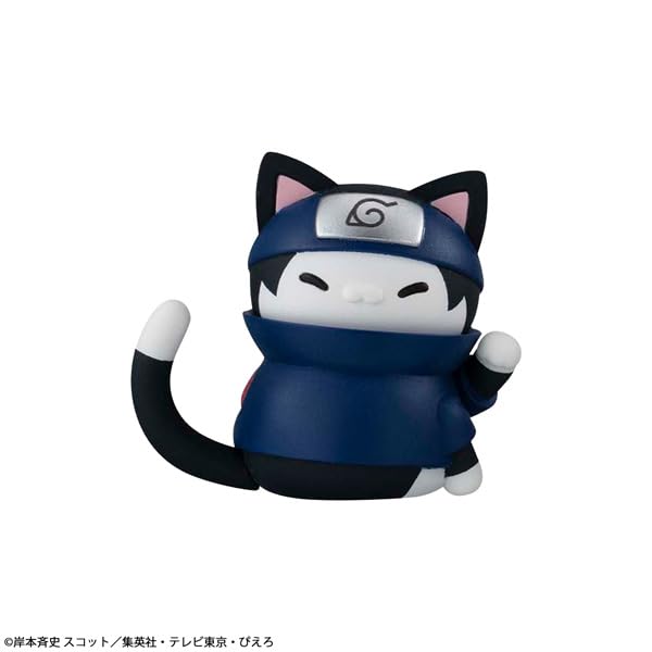 MegaHouse MEGA CAT PROJECT NARUTO Naruto The Merry Kitties of Konoha REBOOT Made of PVC resin - - Nyaruto! [BOX]