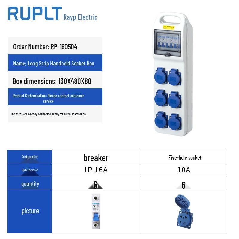 Wall-Mounted IP65 Waterproof Industrial Socket Box - Assembled Industrial-Grade Wiring and Distribution Box