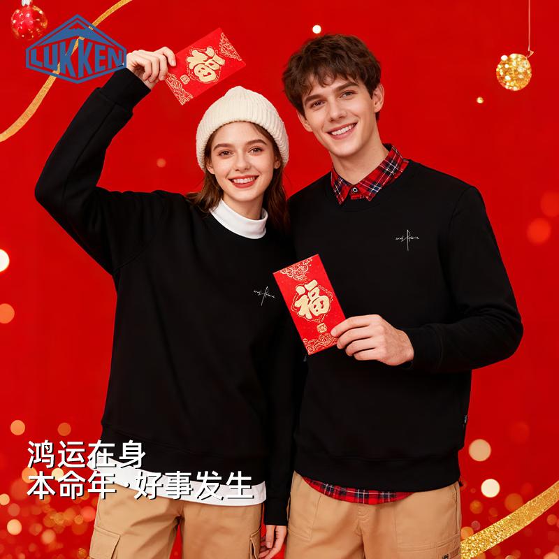 

LUKKEN Мужской флисовый пуловер с логотипом-скриптом L