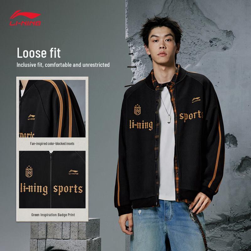 Унисекс кардиган-толстовка Li-Ning с флисовой подкладкой M чёрный