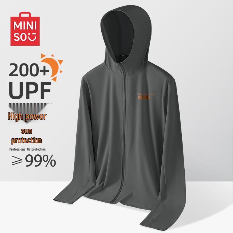 MINISO Men s Hooded Ice Silk Sun Protection Jacket L