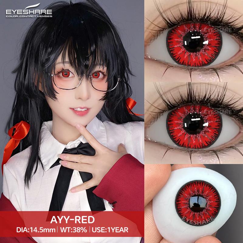 

EYESHARE 1 Pair Red/Whie/Black Contact Lenses for Halloween Crazy Party Eye Makeup Lens Anime Role Playing Pupils