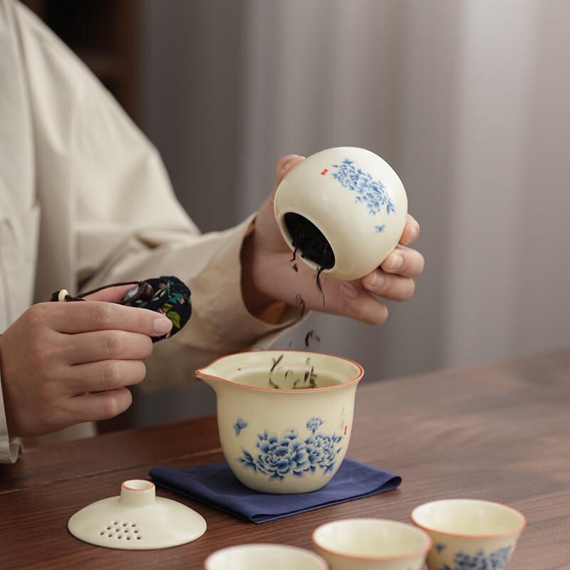 Ruyao Kung Fu Tea Set Gift Set