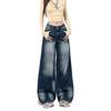 American Women's Low Waist Wide Leg Jeans - 2025 Autumn Collection
