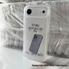 Clear Soft Anti-Fall Case for iPhone 16/16 Pro Max, Compatible with iPhone 13/15