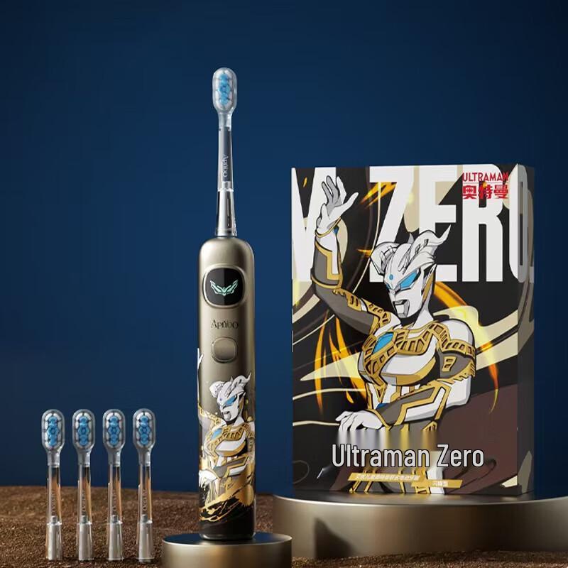 

ApiYoo A9 Kids Sonic Electric Toothbrush