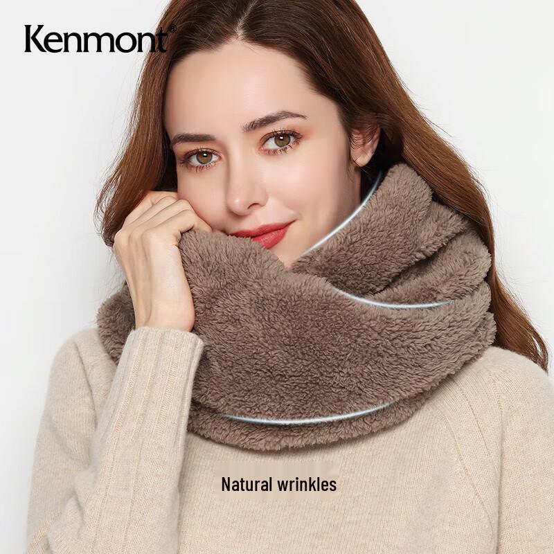 Kenmont Soft Winter Warm Scarf One Size