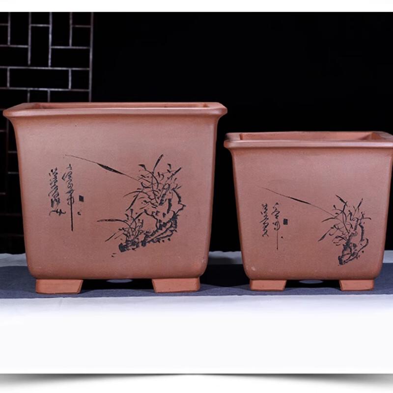 Maididuo Ceramic Cliff Bonsai Pot