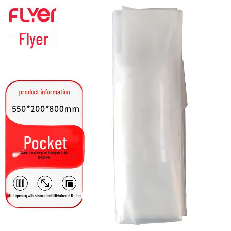 FLYER Transparent Square Bottom Dustproof Plastic Bag