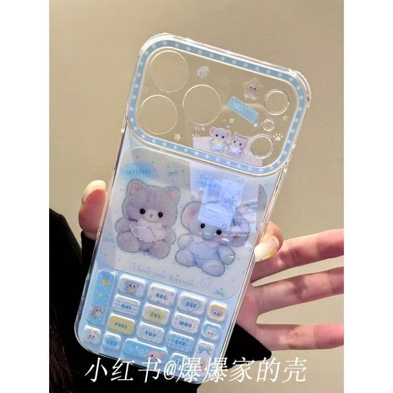 Applicable To Apple Iphone17promax Personality 16pro Baby Elephant Cat 15ins Creative 14 Cute Mobile Phone Case