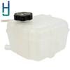13220124 Engine Coolant Reservoir Overflow Expansion Tank  For Malibu Buick La Crosse Opel ignia