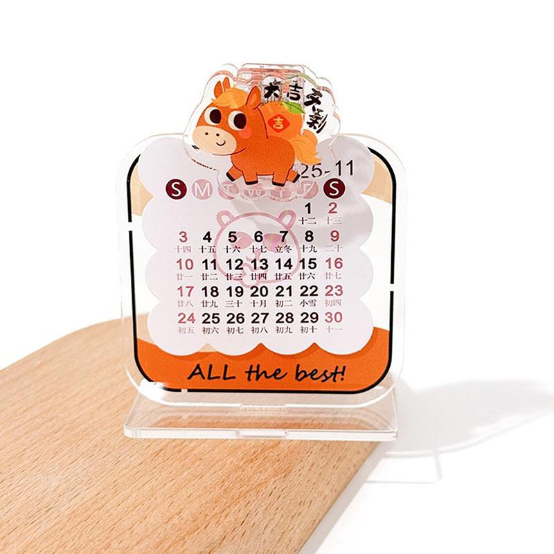 2026 Card Inser 2D Acrylic Desktop Calendar Cartoon Cute Pony Office School Bookmarks  Clips Decorative 2026  Year Gift