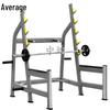Open-Style Free Squat Rack
