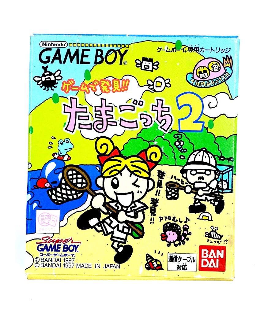 Discover it through Tamagotchi 2 games!!