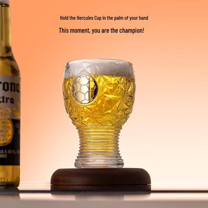 Shangqi Luxury Football Theme Beer Glasses, Set of 2