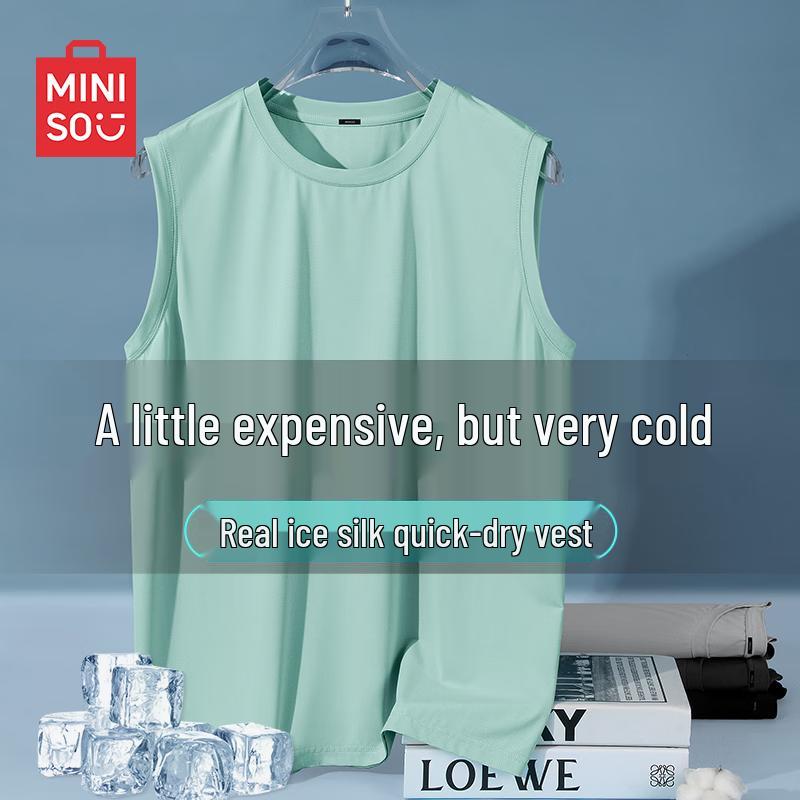 Мужская безрукавка из ледяного шелка MINISO XL