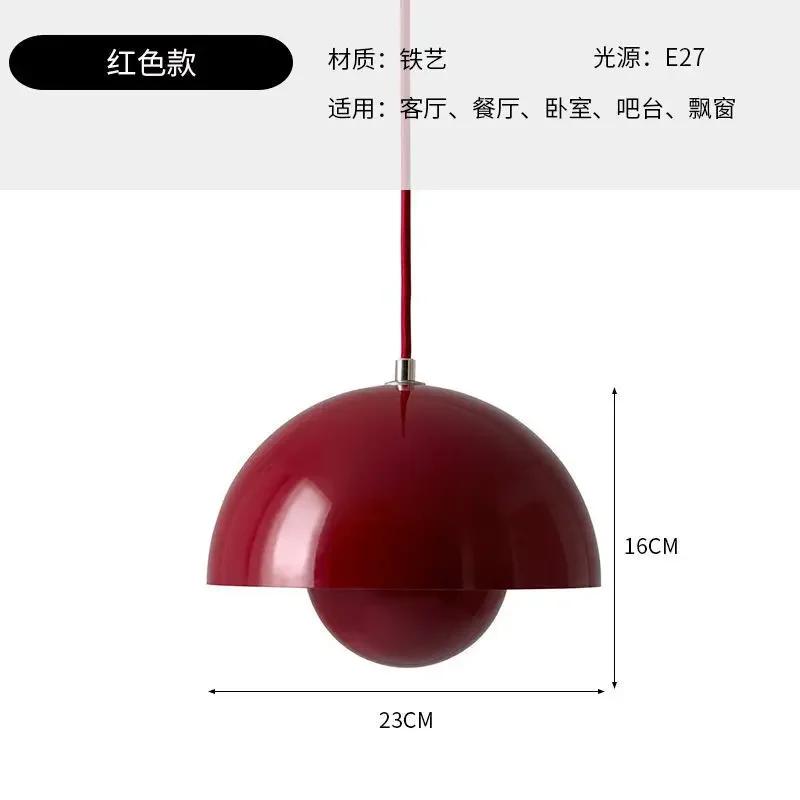 Candelabru creativ de 23 cm, dormitor, studiu, restaurant, lumini cu pandantiv, lampă decorativă, multicoloră, opțională, iluminare interioară modernă.