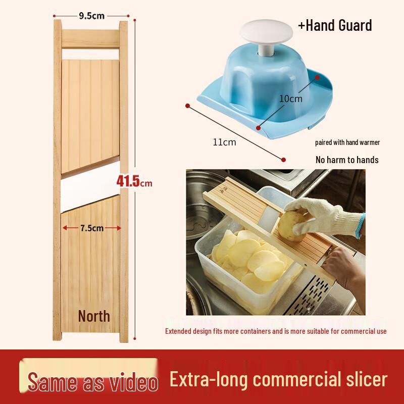 Multi-purpose Stainless Steel Vegetable Slicer with Hand Guard