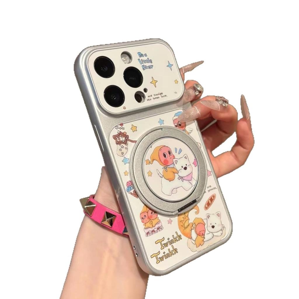 West Highland Star People is suitable for Apple 11 Fulcrum mobile phone case, Apple advanced magnetic suction bracket, Huawei Xiaomi.