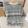 Women's Retro Color-block Striped Lapel Knit Top