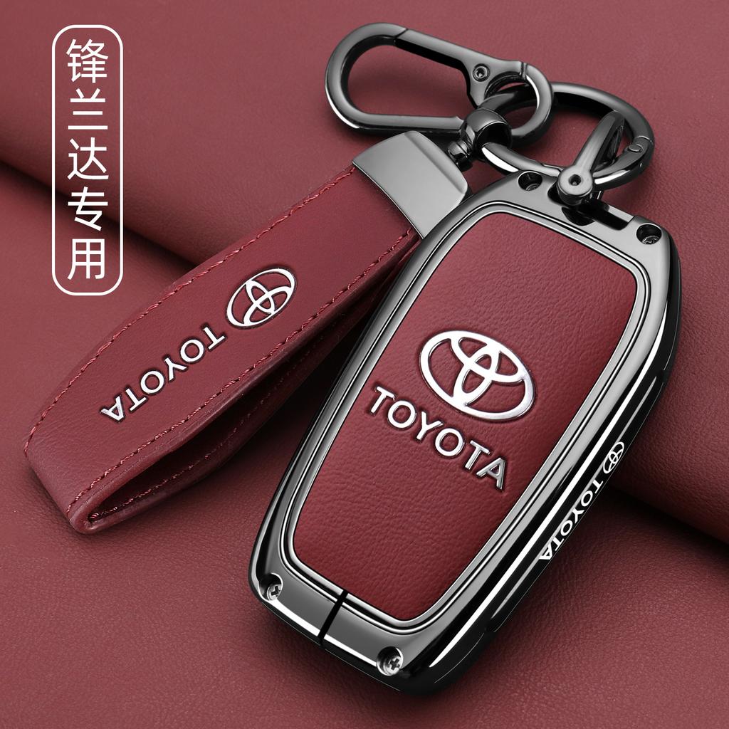 AOQ1 Suitable for Toyota 2025 New Fenglanda Leading Key Set Double Engine Luxury Edition Car Special Case Buckle for Men and Women 24