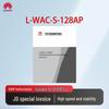 Huawei L-WAC-S-128AP Wireless AC AP Resource Authorization