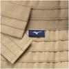 Mizuno Blade Size F Outdoor Japan Women's Hat, Beige, (Free), B2JW9224, Wear,