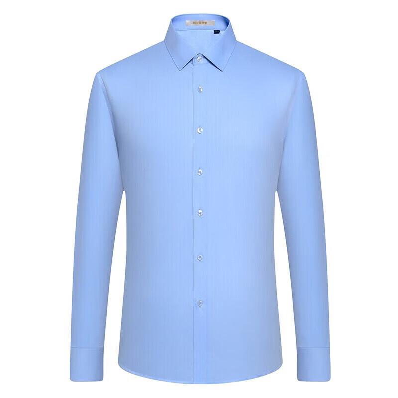 ROMON Men's Long-Sleeve Slim-Fit Business Casual Shirt