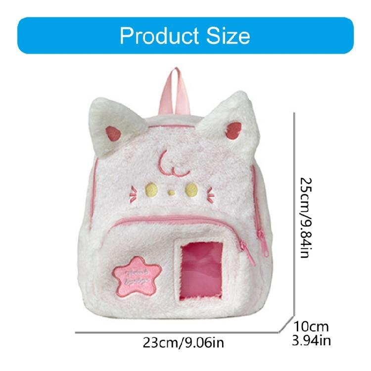 Cartoon Dog Face Backpacks Lightweight Construction Soft Parent Child Preschooler Book Bag with Strap