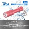 Ohm Electric Flashlight LED Mini Light Waterproof Light Red LH-MY41-R2
