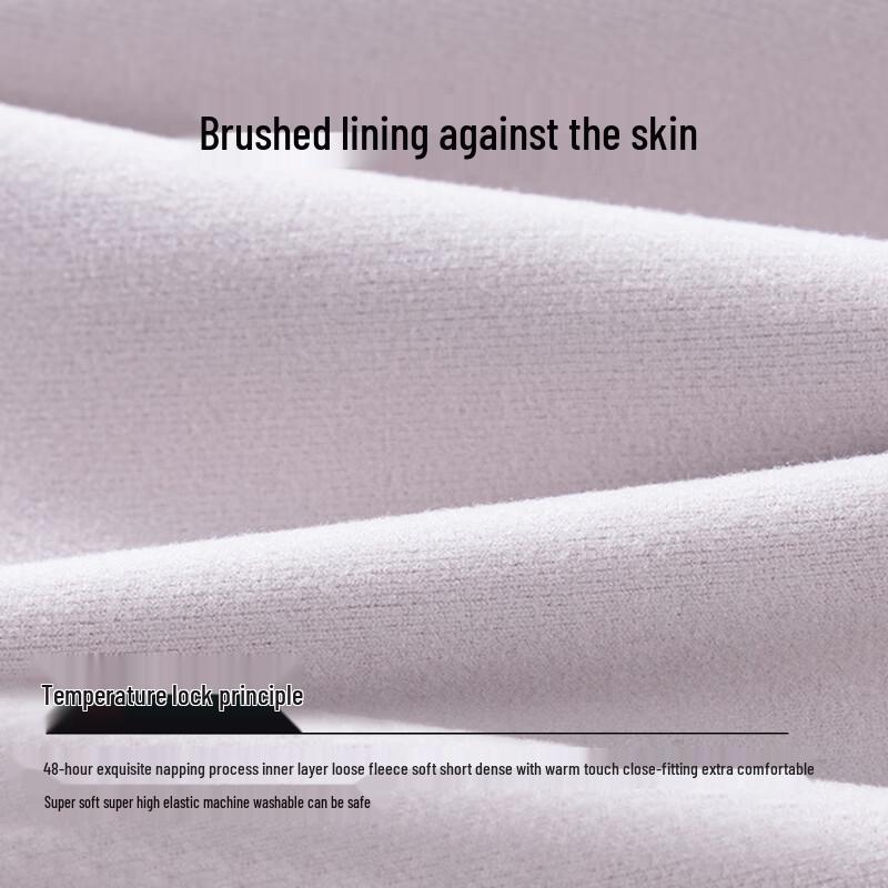 Maternity Fleece-Lined Ribbed Yoga Leggings