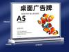 Clear A4 Acrylic Standee Vertical Table Tent Transparent Display Rack for Restaurant Menu QR Code Price Tag Advertising Desktop