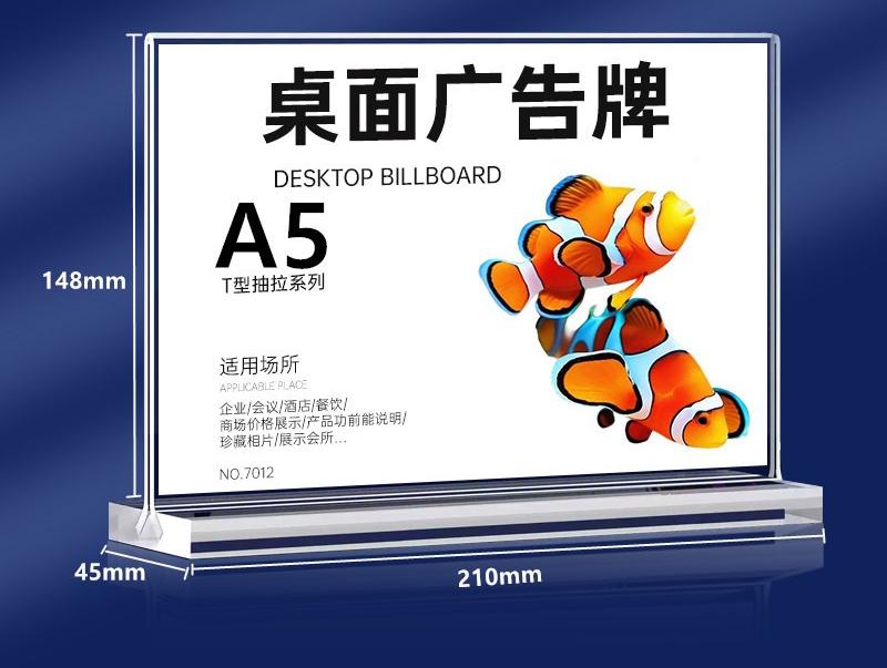 Clear A4 Acrylic Standee Vertical Table Tent Transparent Display Rack for Restaurant Menu QR Code Price Tag Advertising Desktop