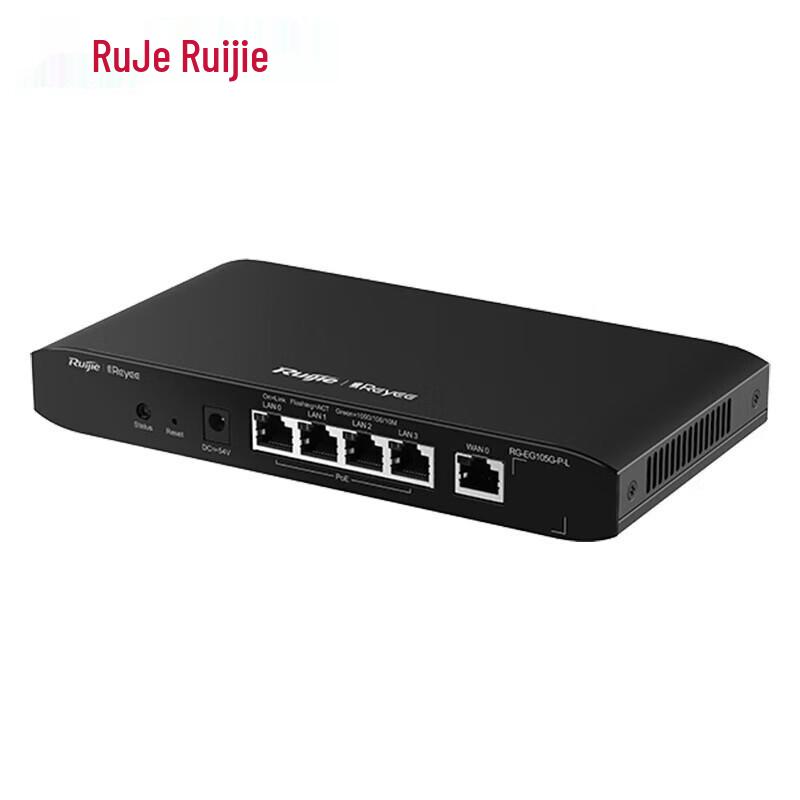 Ruijie RG-EG105G-P-L 5-Port Gigabit PoE Gateway & Router with AC Controller (CN Version)