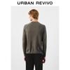 UR Men's Amber Flow Crew Neck Knit Sweater