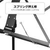 Music Stand Aluminum Alloy Folding Music Stand Universal Size For Adults and Children Soft Bag Included [Portable & Lightweight] (Black)