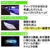 DUEL Egi: EZ-Q Fin Plus Rangan 3.5go LRAJ:02 Glow Real Aji 02 LRAJ: Glow Real Aji