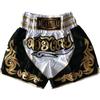 Boxing Shorts - Traditional THAI - Muay Thai - Kickboxing - Children's and Adult Sizes
