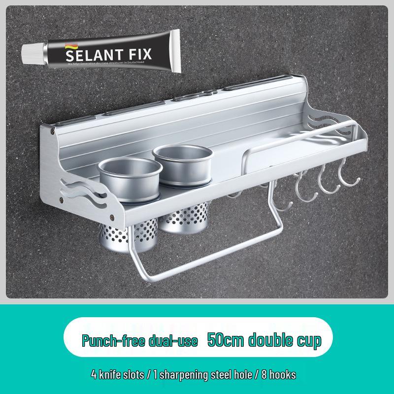 Punch-Free Wall-Mounted Kitchen Rack: Multifunctional Chopsticks, Knife Holder & Seasoning Storage