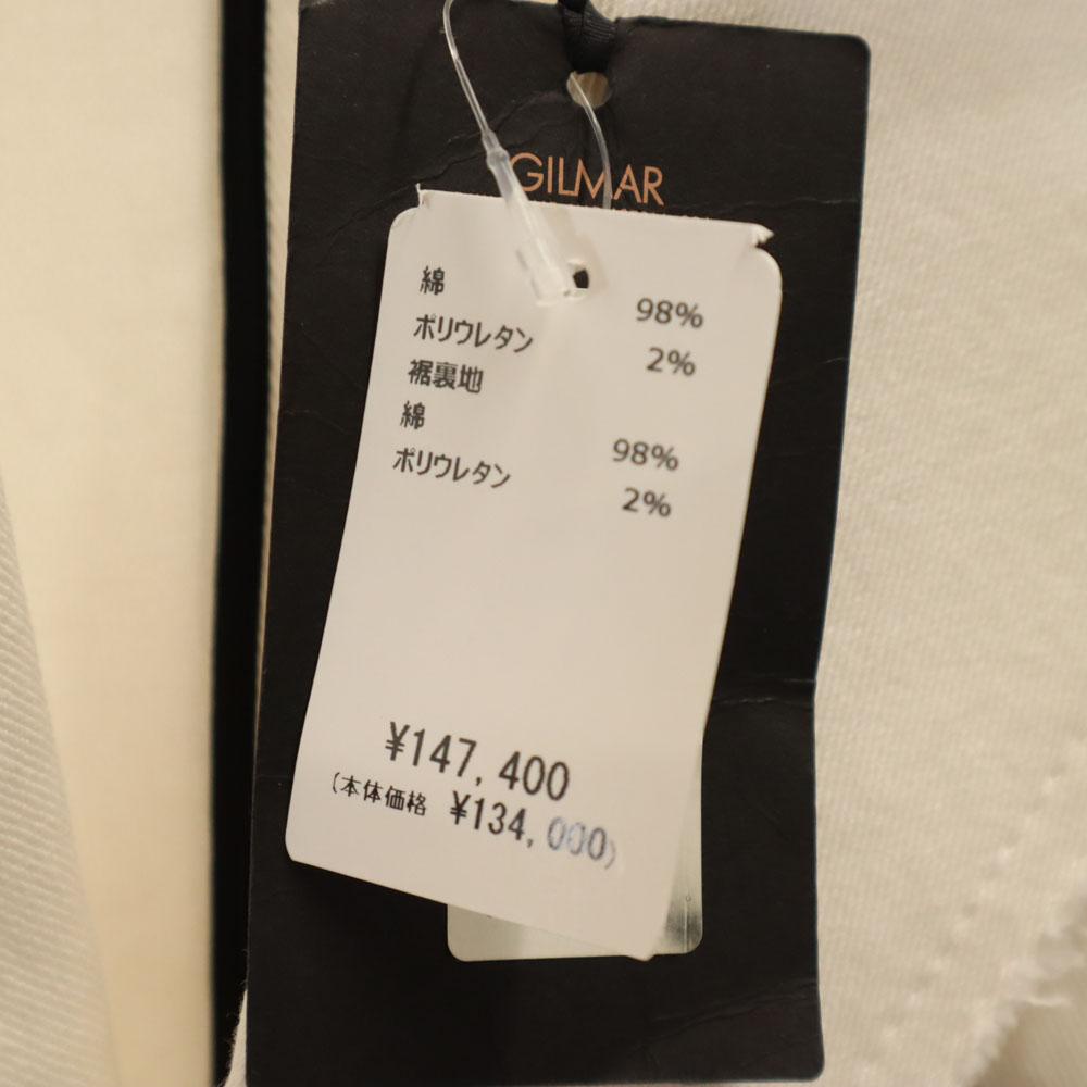 N°21 cut off pea coat 48 white Men's Used