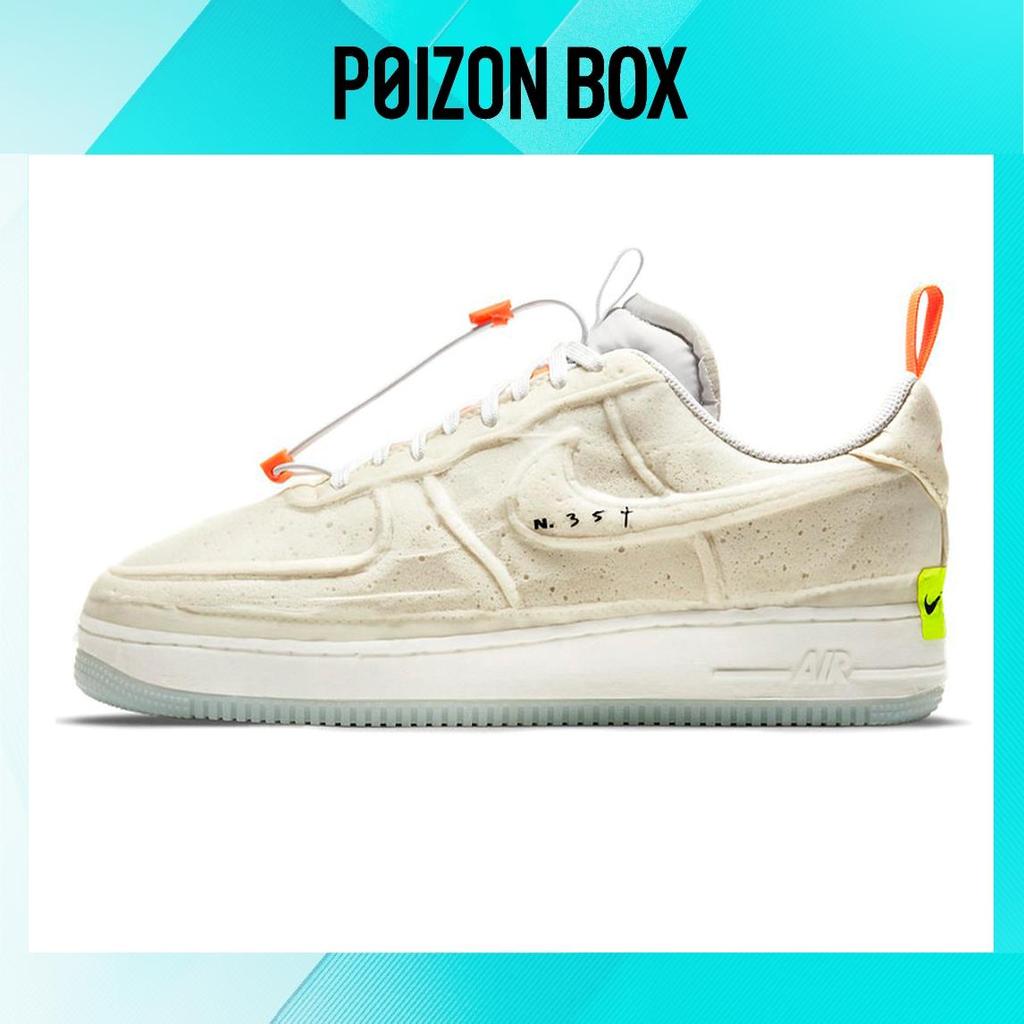 Low Experimental Cv1754 Af1 Experimental Sail Кроссовки Nike Air