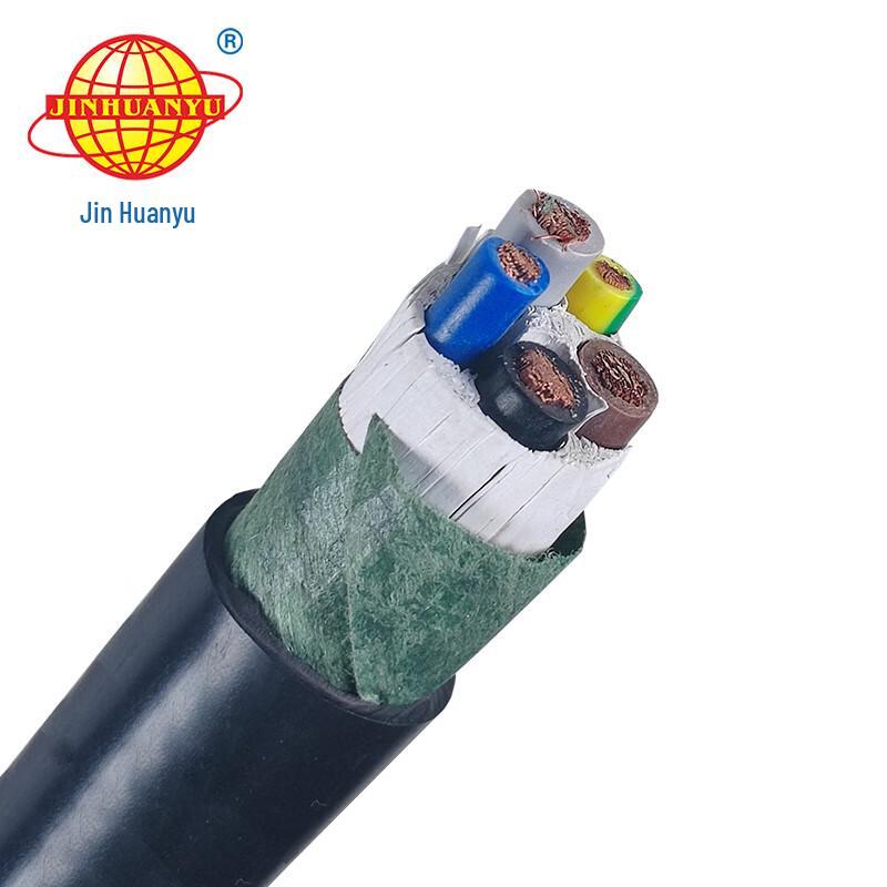 RVV 5-Core Copper Power Cable