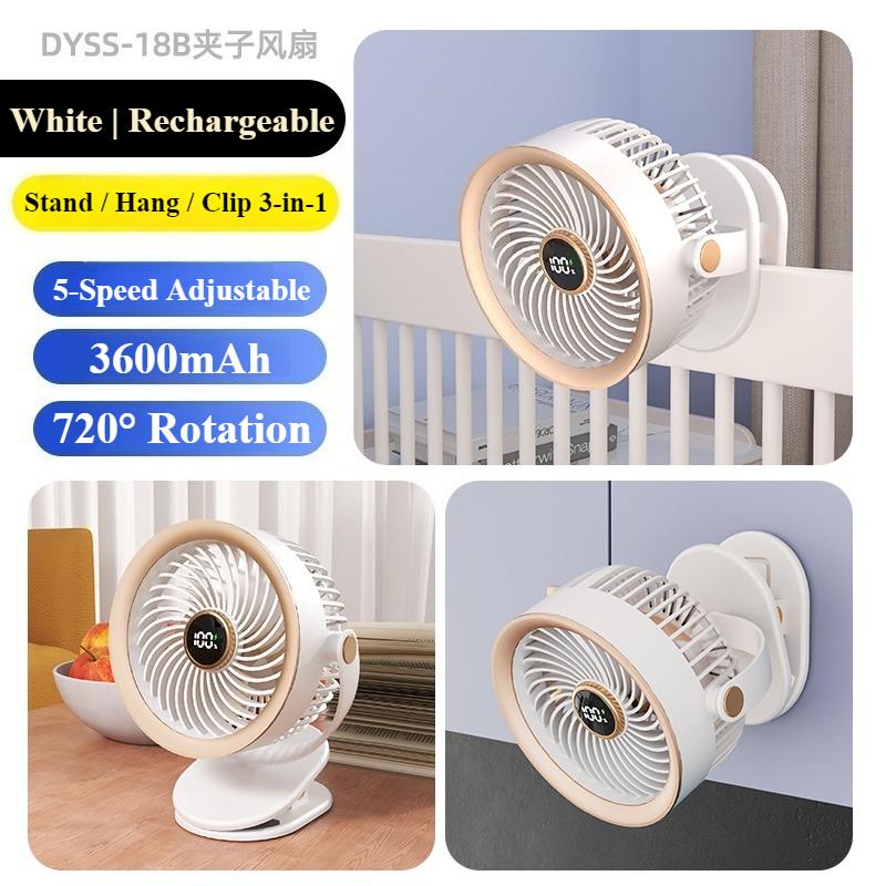 

Eary Portable Octopus Stroller Fan Auto Oscillation 100 Speed Wind Rechargeable 4000mAh USB Charging Handheld Octopus Fan