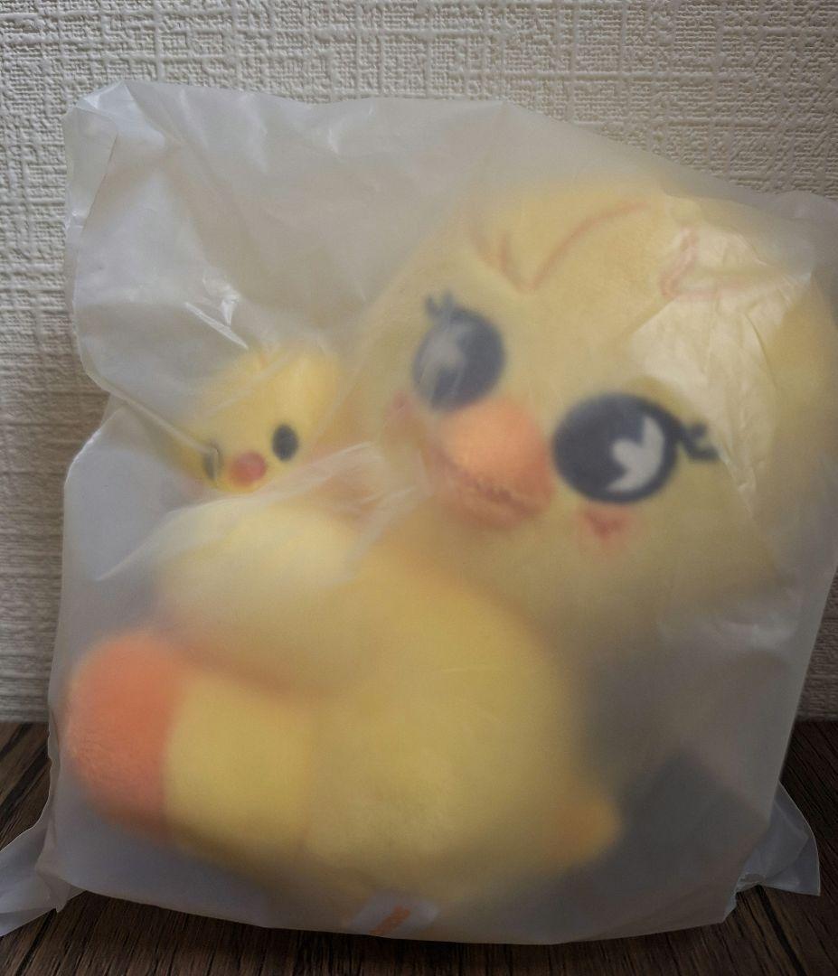 [USED] Straykids Felix Pogari Magnet Plush Toy