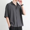 Shirts for Half Short Large Solid Quick Summer Gray 3XL [Culeevp] Men, Sleeves, Sleeves, Sizes, Color, Drying, Soft, Lightweight, Clothes, Men's